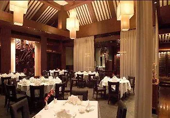 *** Hotel Home Inn Jiangsu Road Shanghai China